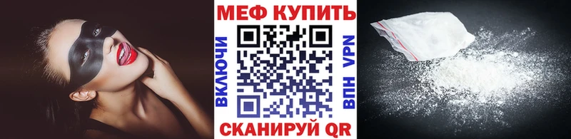 Где можно купить наркотики Талица КОКАИН  Меф мяу мяу  Альфа ПВП  Канабис  Гашиш 