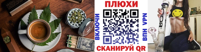 цены   Талица  Еда ТГК марихуана 