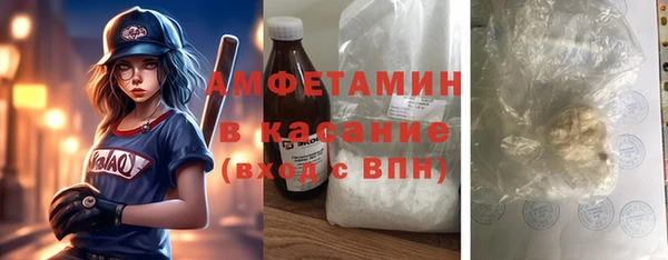таблы Алексеевка