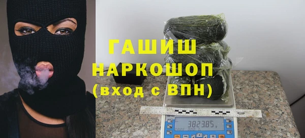 а пвп мука Алексин