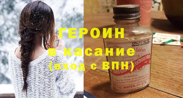 прущие грибы Переславль-Залесский