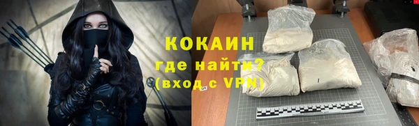 таблы Алексеевка