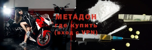 скорость mdpv Алзамай