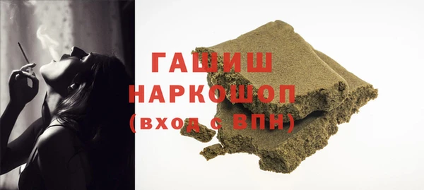 скорость mdpv Алзамай