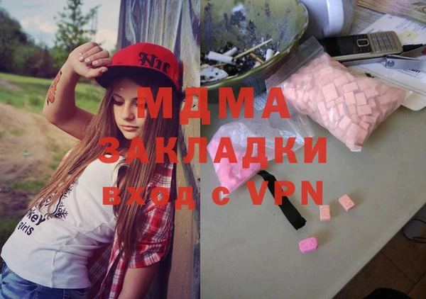 таблы Алексеевка