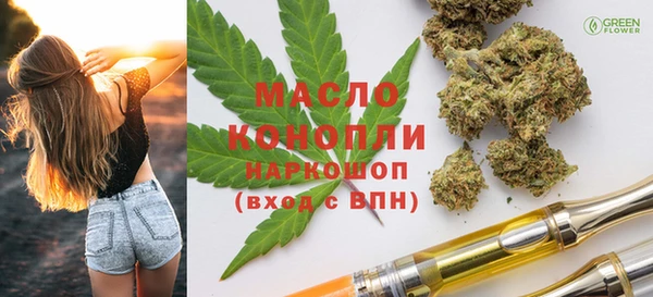 а пвп мука Алексин