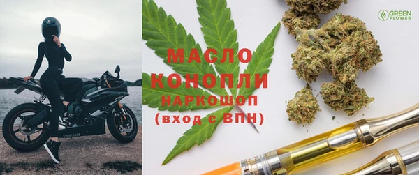 а пвп мука Алексин