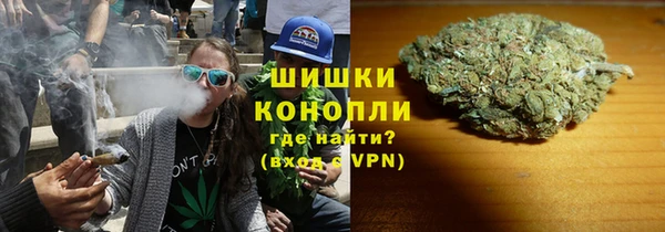 скорость mdpv Алзамай