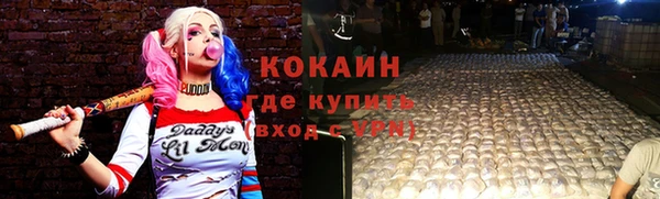 таблы Алексеевка