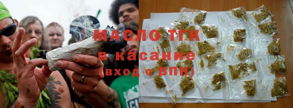 таблы Алексеевка