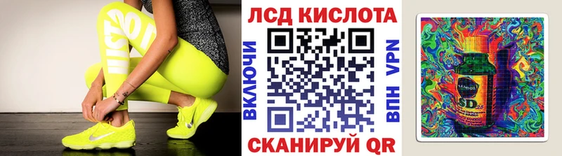 Марки 25I-NBOMe 1500мкг  МЕГА онион  Талица 