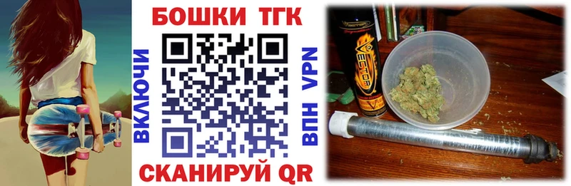 МАРИХУАНА Bruce Banner Талица